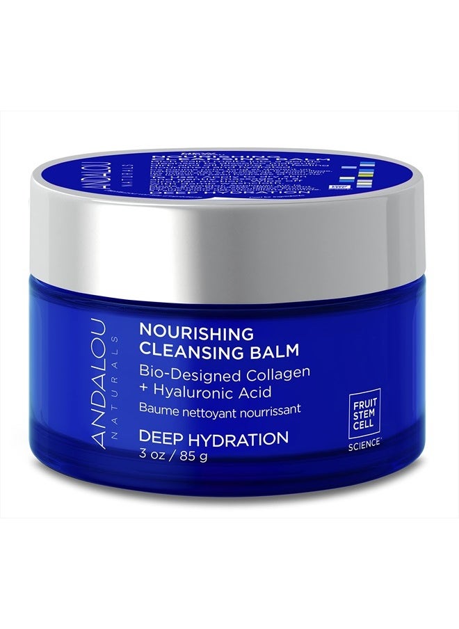 DEEP HYDRATION Nourishing Cleansing Balm