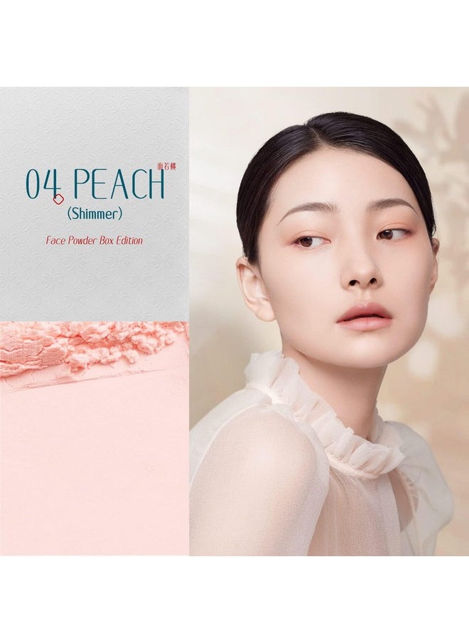 · Gorgeous Peach Blossom Powder (04 Peach)