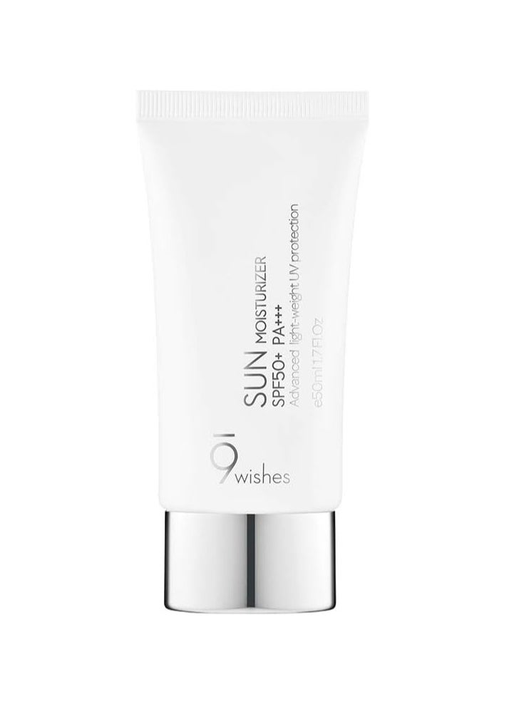 Seki EDGE 9Wishes Sun Moisturizer Facial Sun Cream SPF50+ PA+++ with Aloe & Zinc Oxide (50ml)