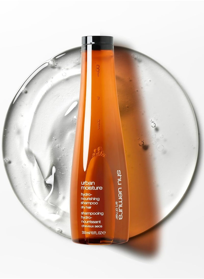 Shu Uemura Urban Moisture Deep Hydration Shampoo - Intensely Hydrates, Nourishes and Cleanses With Frizz Control and Shine Enhancement, For Dry Hair
