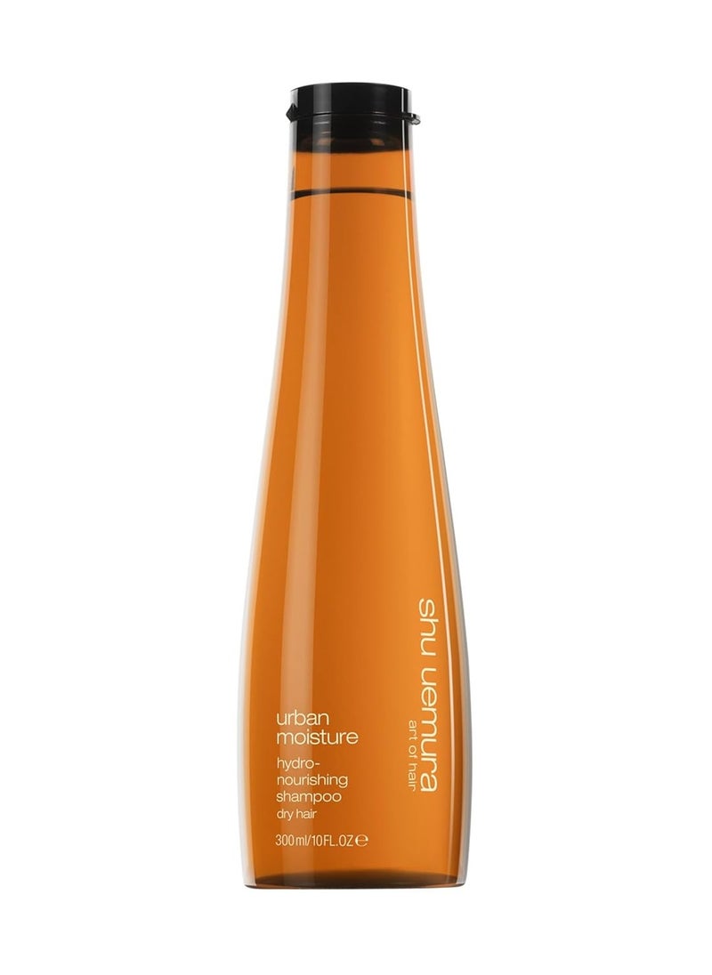 Shu Uemura Urban Moisture Deep Hydration Shampoo - Intensely Hydrates, Nourishes and Cleanses With Frizz Control and Shine Enhancement, For Dry Hair