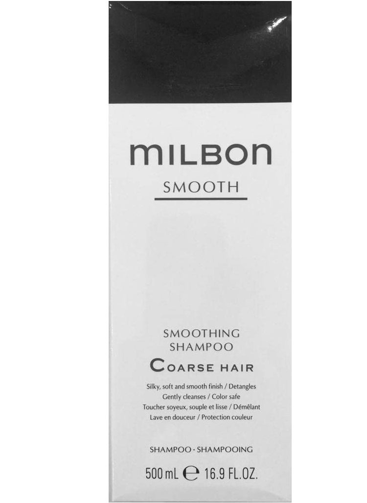 Milbon SMOOTH SMOOTHING SHAMPOO COARSE HAIR 500 ML