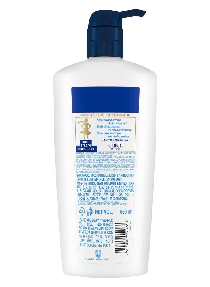 Strong and Extra Thick Shampoo, 650ml