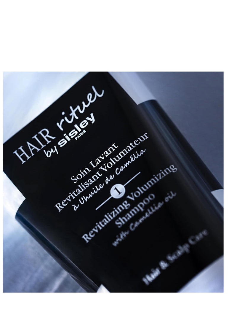 sisley paris Sisley Hair Rituel Revitalizing Volumizing Shampoo, 6.7 Ounce