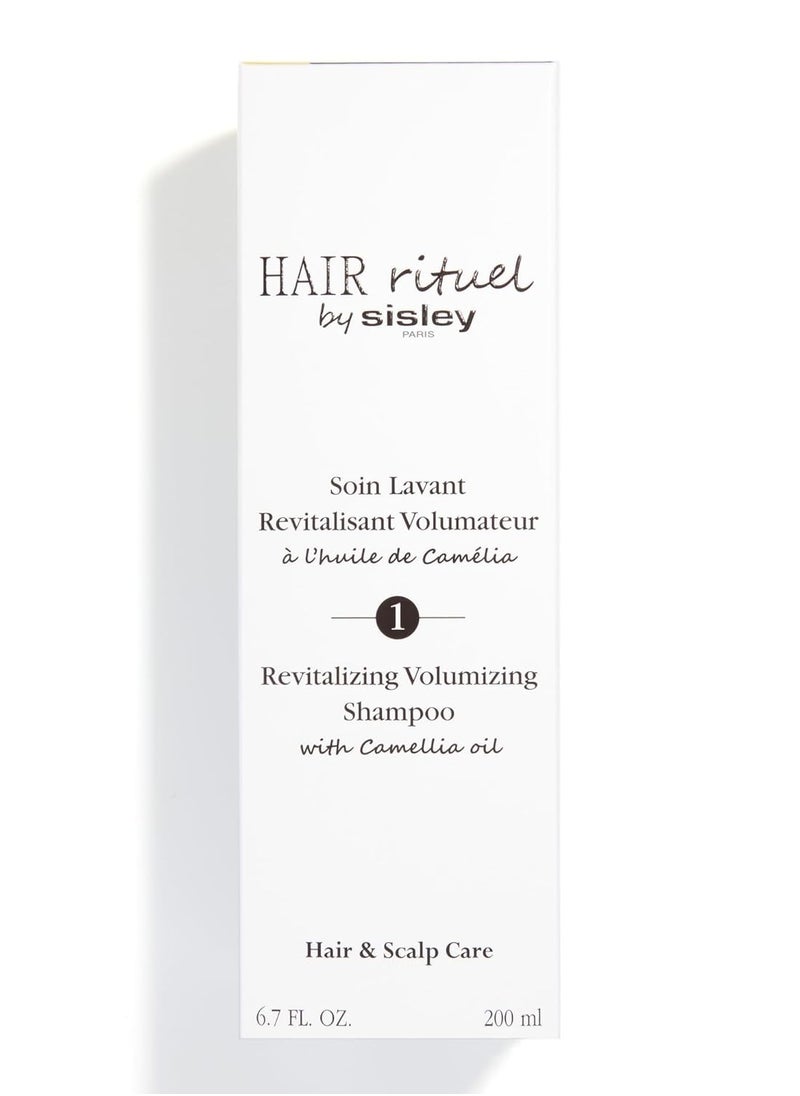 sisley paris Sisley Hair Rituel Revitalizing Volumizing Shampoo, 6.7 Ounce