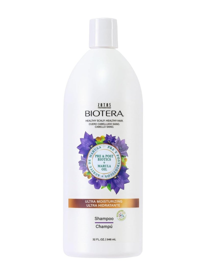Biotera Ultra Moisturizing Shampoo | Hydrates Dry, Damaged, Coarse Hair | Microbiome Friendly | Vegan & Animal Test Free | Paraben & Sulfate Free | Color-Safe