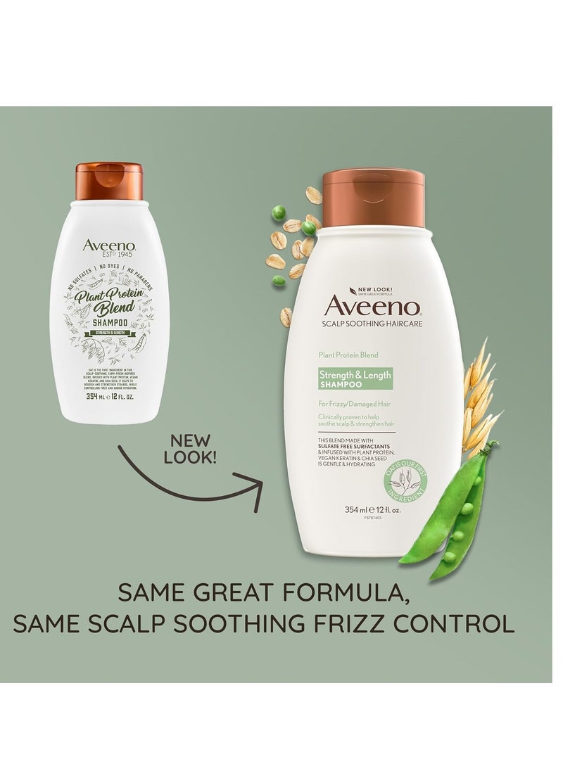 Aveeno Plant Protein Blend Shampoo for Strong Healthy-Looking Hair, 12 fl oz