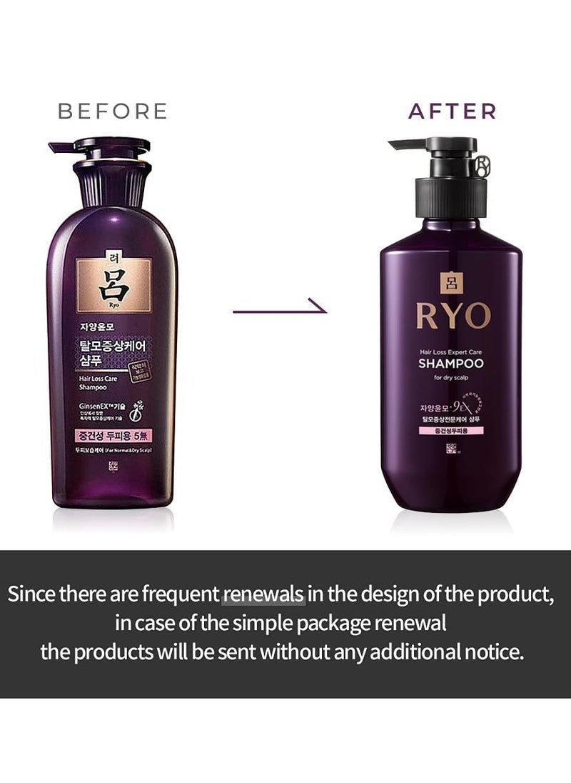 RYO Hair Strength Expert Care Shampoo For Normal&Dry Scalp, Moisturizing Dry Dead Skin Cells, Relieving Itchy and Smelly Scalp, Cleansing, Thickening and Growing For Thinning Hair, 13.53 Fl Oz.