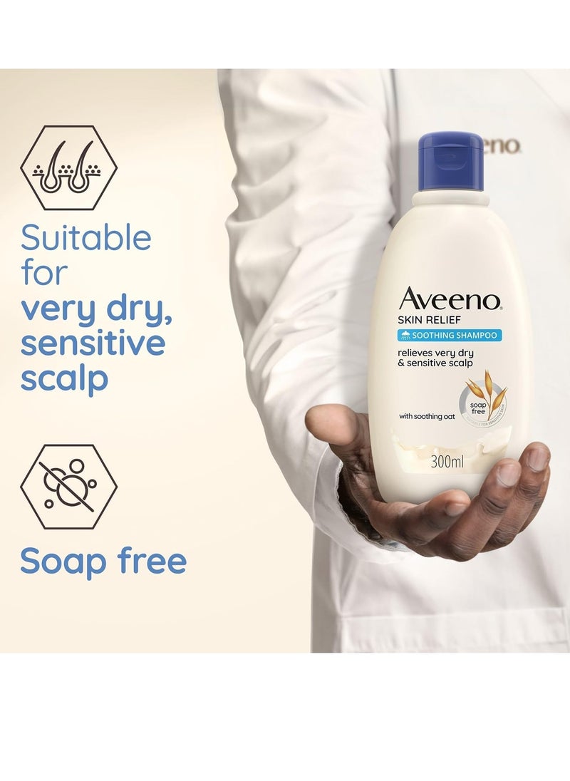 Aveeno Skin Relief Soothing Shampoo 300ml
