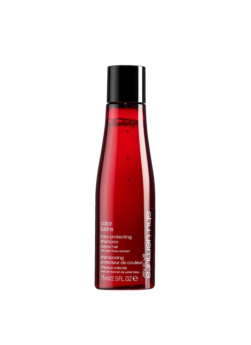 Shu Uemura Color Lustre Sulfate-Free Shampoo For Color Treated Hair - Protects Hair Color, Shine and Hydration