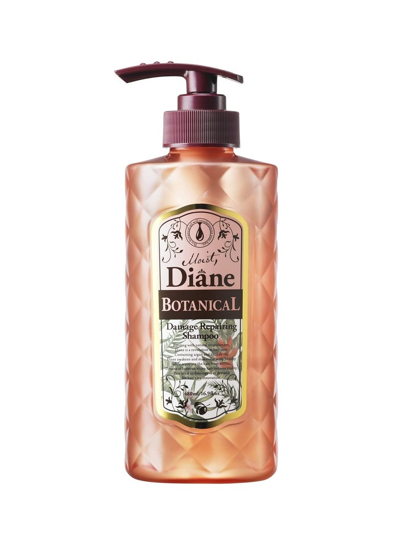 Moist Diane Natural & Organic Hair Shampoo with Pump, Hydrating Moisurizing Hair Shampoo for Dry, Damaged Hair, Sulfate & Silicon Free Japanese Haircare, Botanical Damage Repair 16.9 Fl Oz/500mL