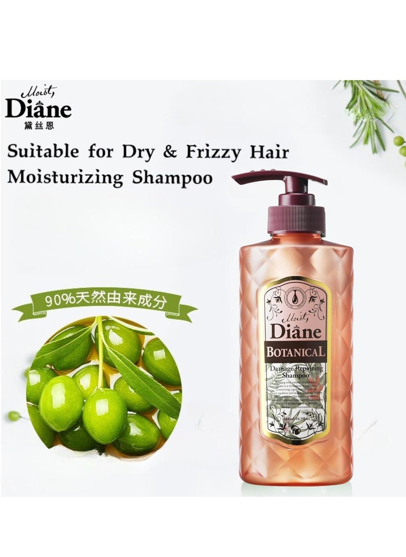 Moist Diane Natural & Organic Hair Shampoo with Pump, Hydrating Moisurizing Hair Shampoo for Dry, Damaged Hair, Sulfate & Silicon Free Japanese Haircare, Botanical Damage Repair 16.9 Fl Oz/500mL