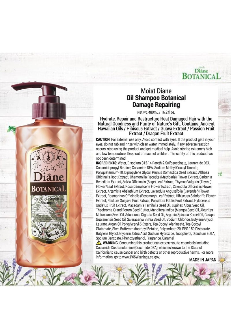 Moist Diane Natural & Organic Hair Shampoo with Pump, Hydrating Moisurizing Hair Shampoo for Dry, Damaged Hair, Sulfate & Silicon Free Japanese Haircare, Botanical Damage Repair 16.9 Fl Oz/500mL