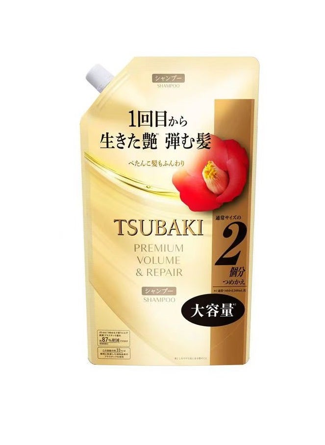 TSUBAKI Premium Repair Shampoo Refill Refill, 660mL