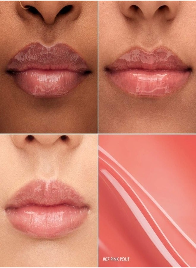 SEPHORA COLLECTION Outrageous Plump Effect Gloss 07 Pink Pout - Shimmer Free Bubblegum Pink 6g