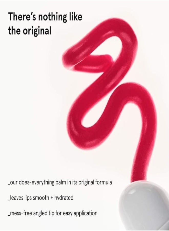 Glossier Balm Dotcom Universal Lip Balm & Skin Salve, Birthday 15ml - Hydrating & Multipurpose