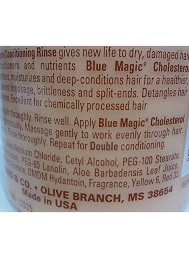 Anti-Breakage Cholesterol Conditioning Rinse