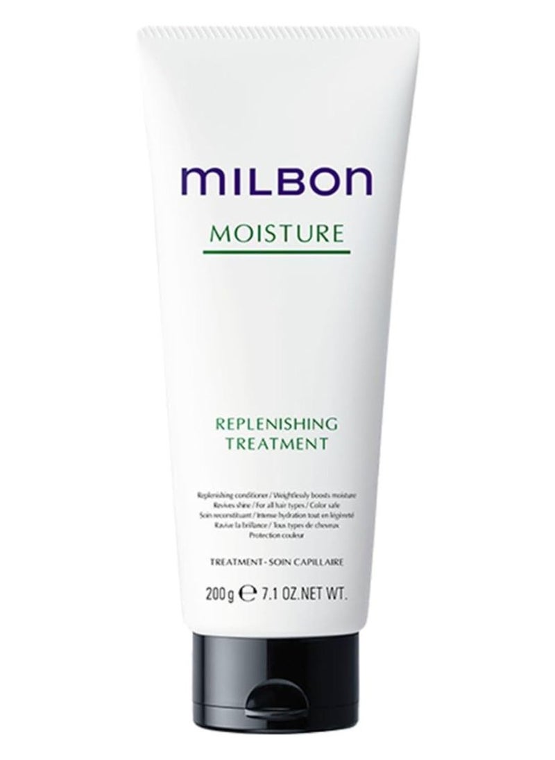 Milbon Moisture Replenishing Conditioner 7.1 Fl. Oz.