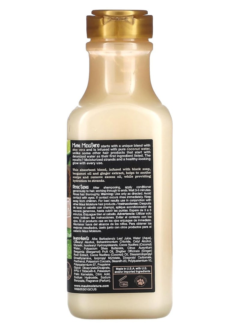 Maui Moisture Clarify & Soothe + Black Soap Conditioner, Hydrating, 13 fl oz