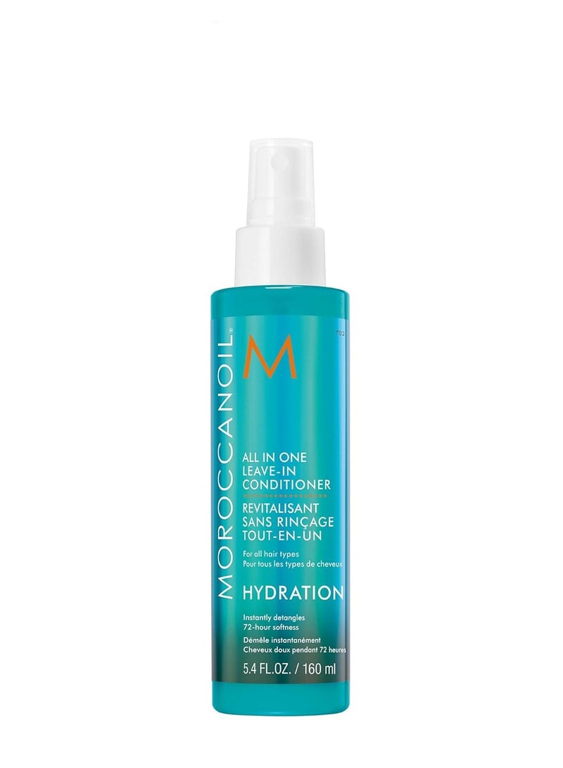 Moroccanoil All In One Leave In Conditioner 160 ml