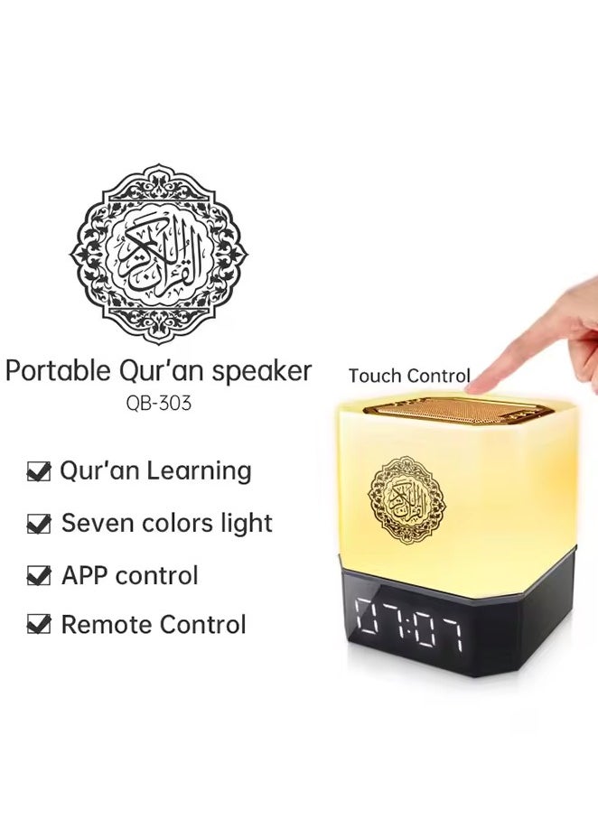 Equantu Quran Player QB303 Touch Cube Bluetooth Speaker Muslim Prayer Quran Speaker