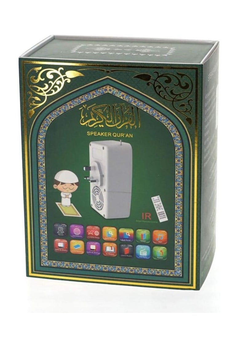 SQ-669 Quran Speaker with Wireless Control