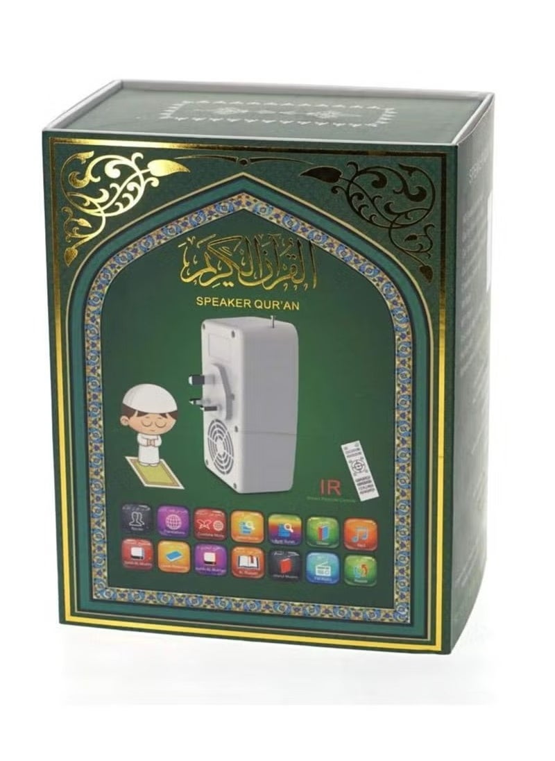 SQ-669 Quran Speaker with Wireless Control