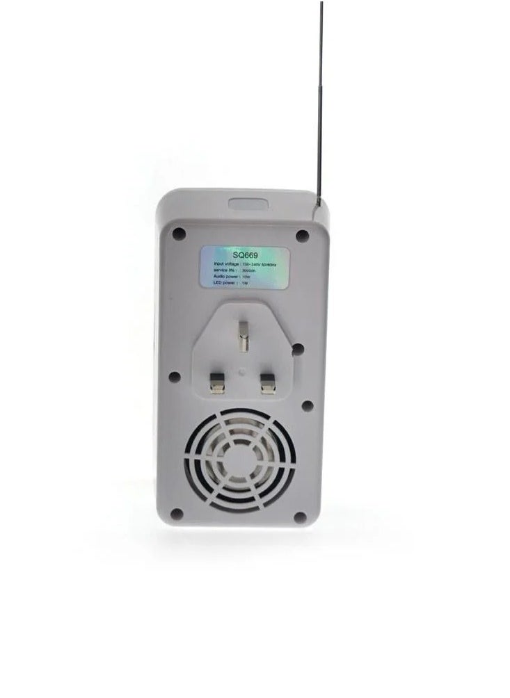 SQ-669 Quran Speaker with Wireless Control