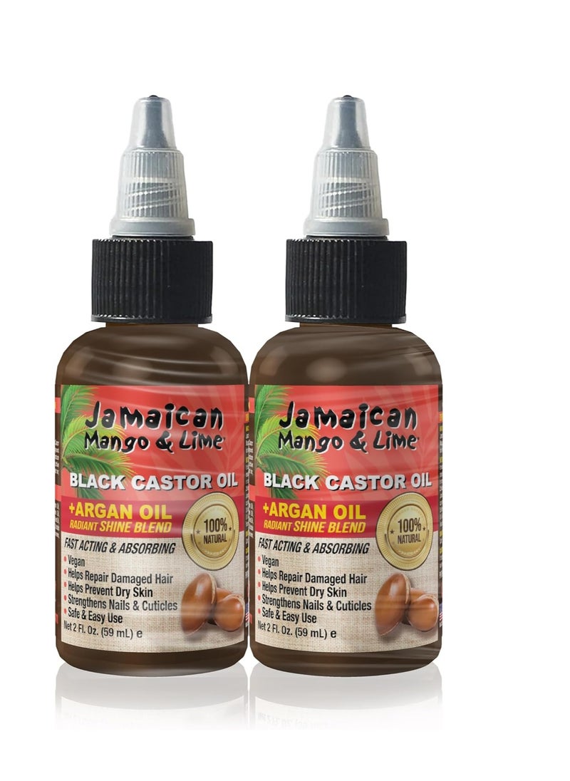 2oz JML Jamaican Black Castor Oil - Argan Pack of 2
