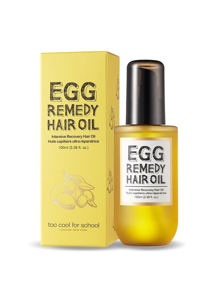 Too Cool For School | Egg Remedy Hair Oil for Damaged Hair | Real Egg Oil & Concentrated Protein | Essential Vitamins Boost