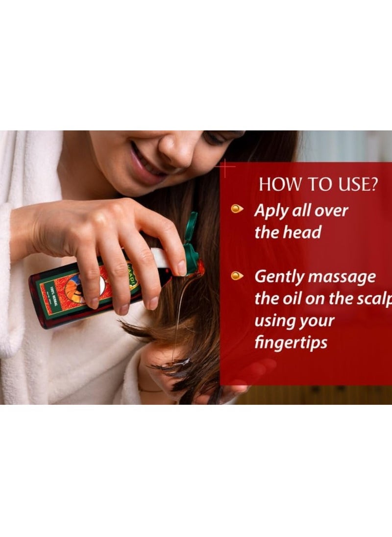 Cool Oil(Body and Hair) with Triphla & Almond (200ml) (1)