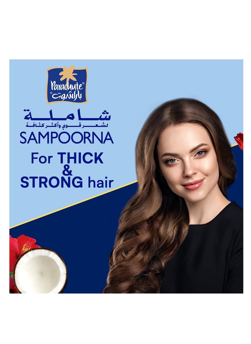 Parachute Sampoorna Coconut Hair Oil with Hibiscus & Almond| For Thick, Strong & Nourished Hair| All Hair Types| 10.1 fl oz