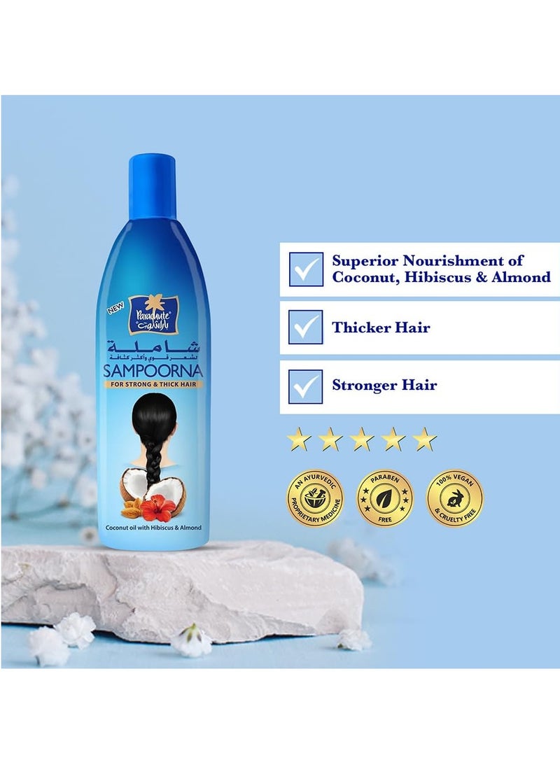 Parachute Sampoorna Coconut Hair Oil with Hibiscus & Almond| For Thick, Strong & Nourished Hair| All Hair Types| 10.1 fl oz