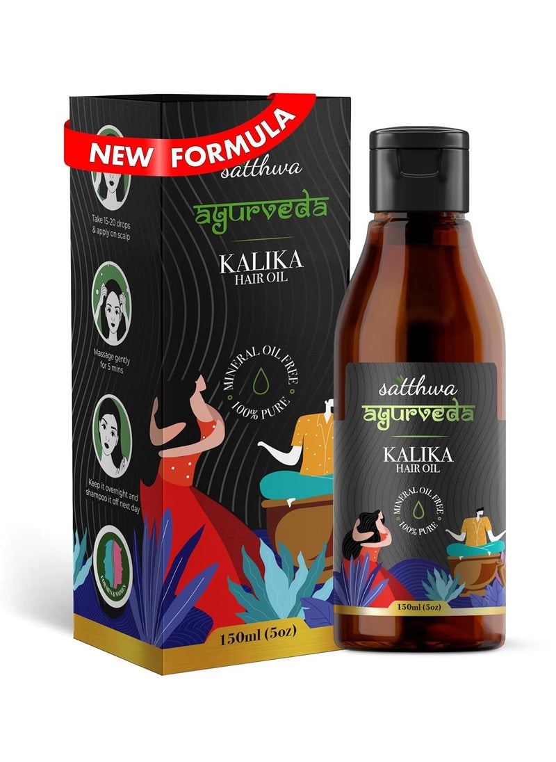 Satthwa Kalika Hair Oil - Make Your Hair Naturally Darker Helps Fight Greying and Black of Hair Naturally Suitable for All Types Hair Men and Women- 150ml (5oz)