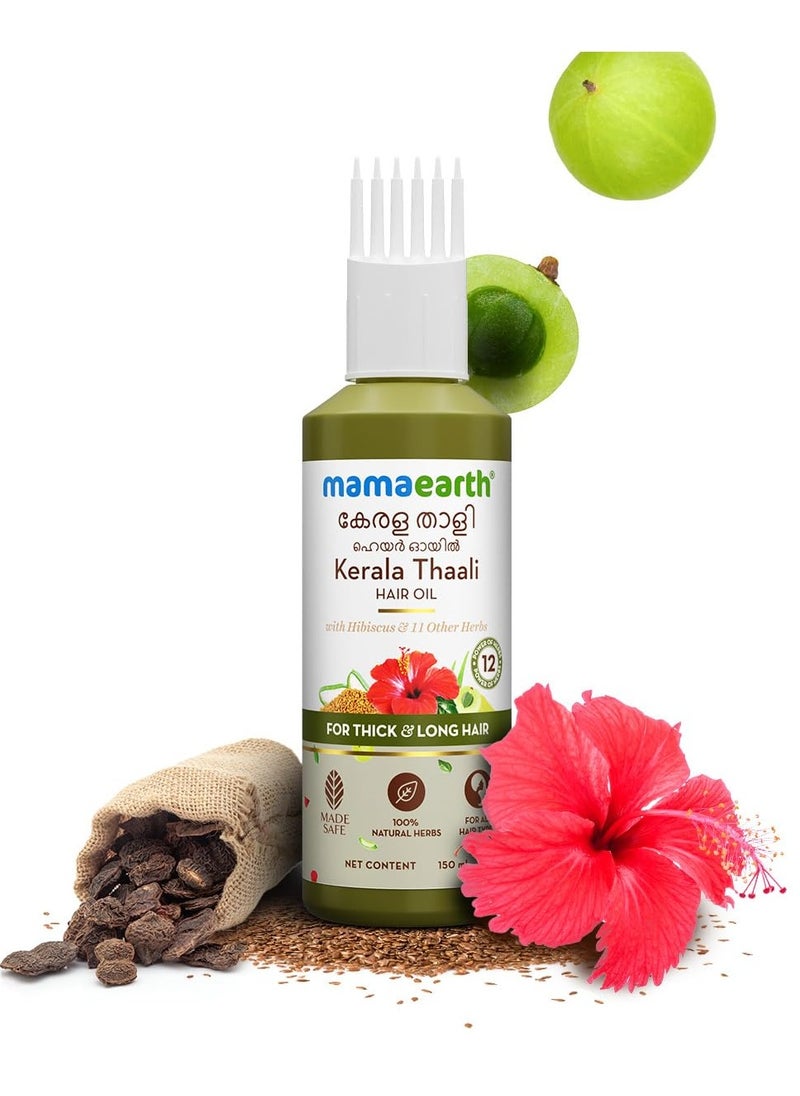 MAMAEARTH Kerala Thaali Hair Oil for Thick & Long Hair | with Hibiscus, Shikakai, Amla, Flaxseed | Deeply Nourishes & Adds Shine | Hair Growth with 12 Potent Herbs | 5.07 Fl Oz/150 ml