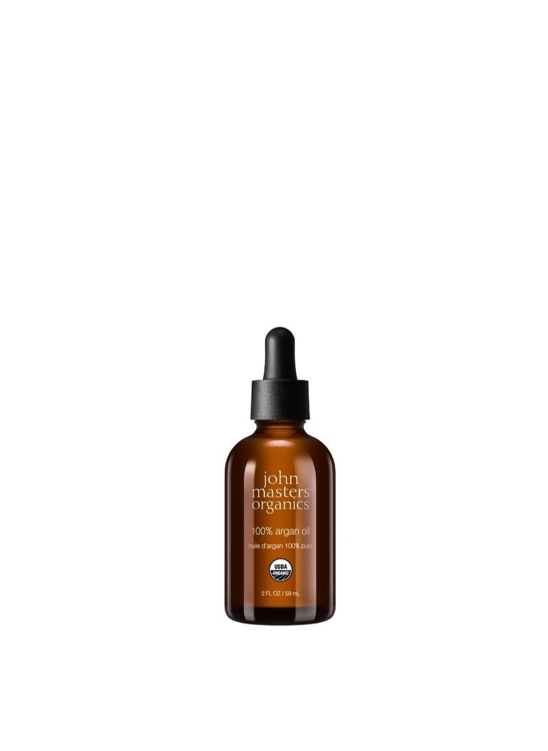 100% Argan Oil USDA-Certified Organic 2 Fl oz