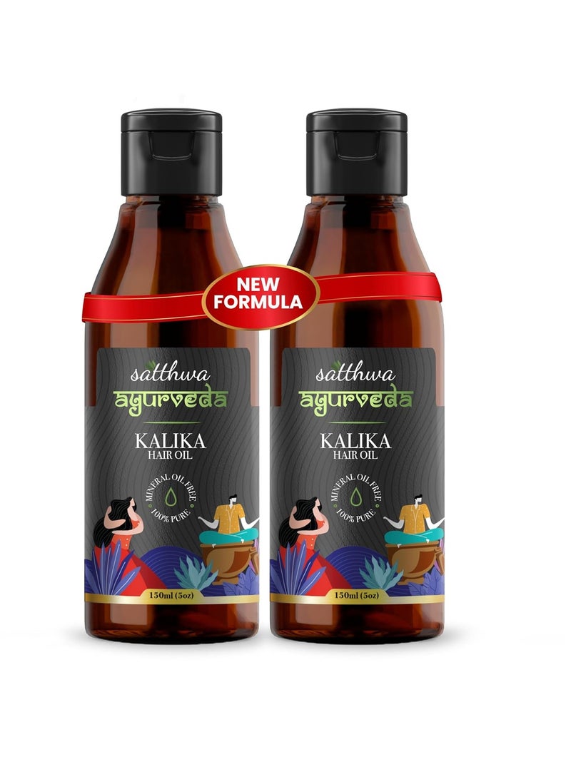 Satthwa Kalika Hair Oil - Make Your Hair Naturally Darker Helps Fight Greying of Hair Naturally Suitable for All Types Hair Men and Women- 150ml Each (5oz Each)