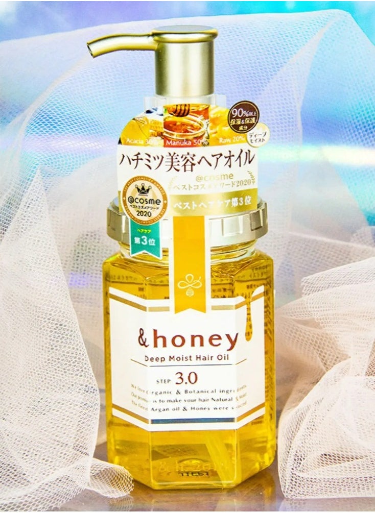 Deep Moist Hair Oil 3.0 100 mL