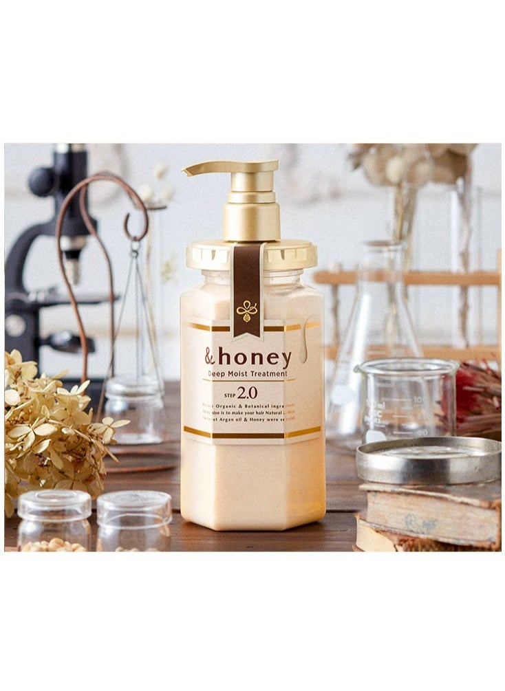 Deep Moist Hair Treatment 2.0 445 g