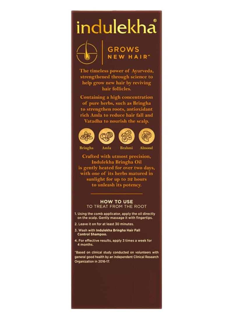 Indulekha Bringha Oil|| Reduces Hair Fall and Grows New Hair|| 100% Ayurvedic Oil|| 250ml