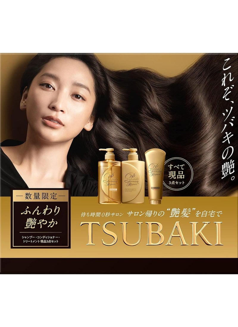 TSUBAKI Premium Repair Hair Treatment 180g