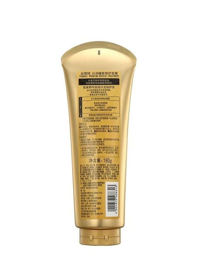 TSUBAKI Premium Repair Hair Treatment 180g