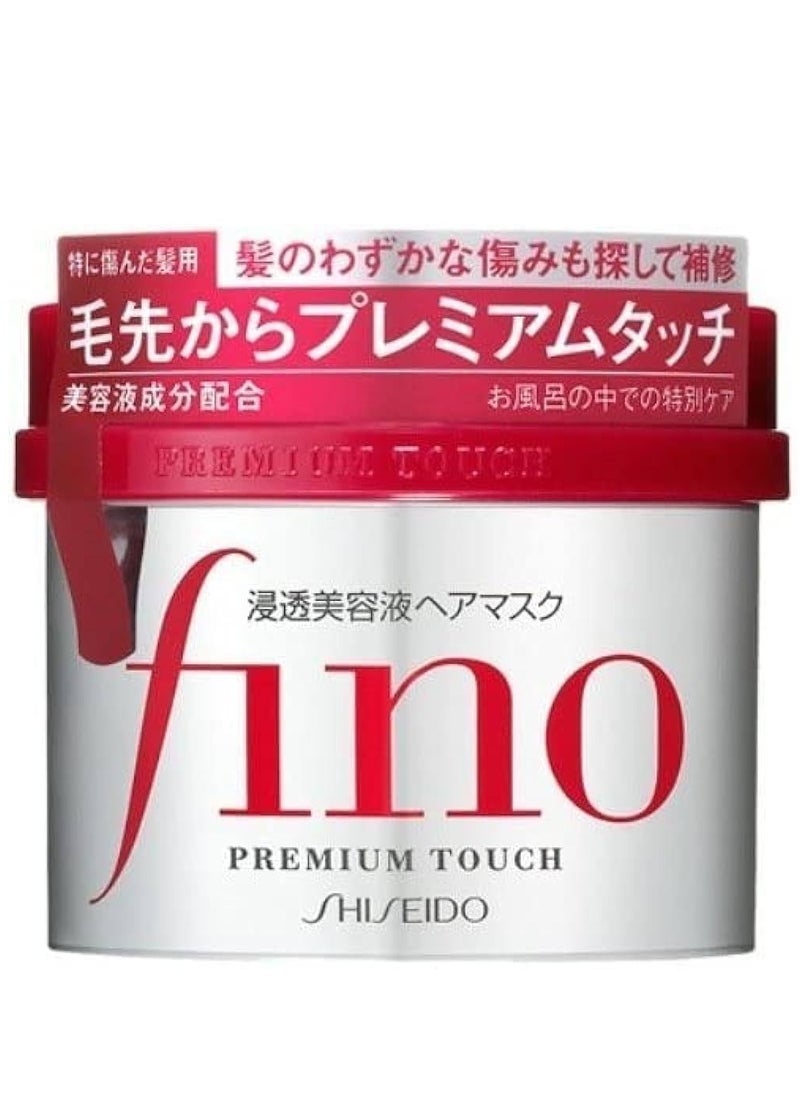 Fino Premium Touch Hair Mask 230 gram