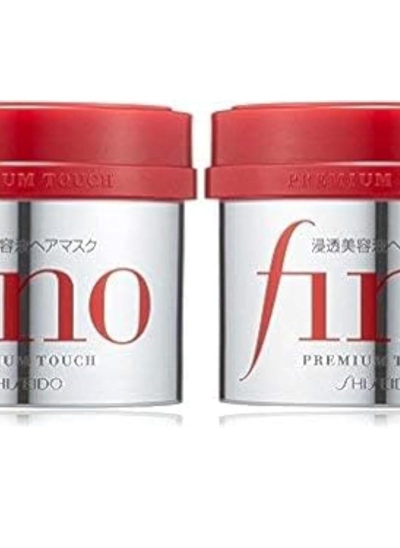 Fino Premium Touch Penetration Serum Hair Mask 230g x 2 pieces