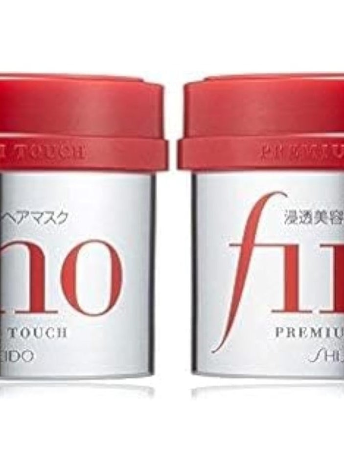 Fino Premium Touch Penetration Serum Hair Mask 230g x 2 pieces