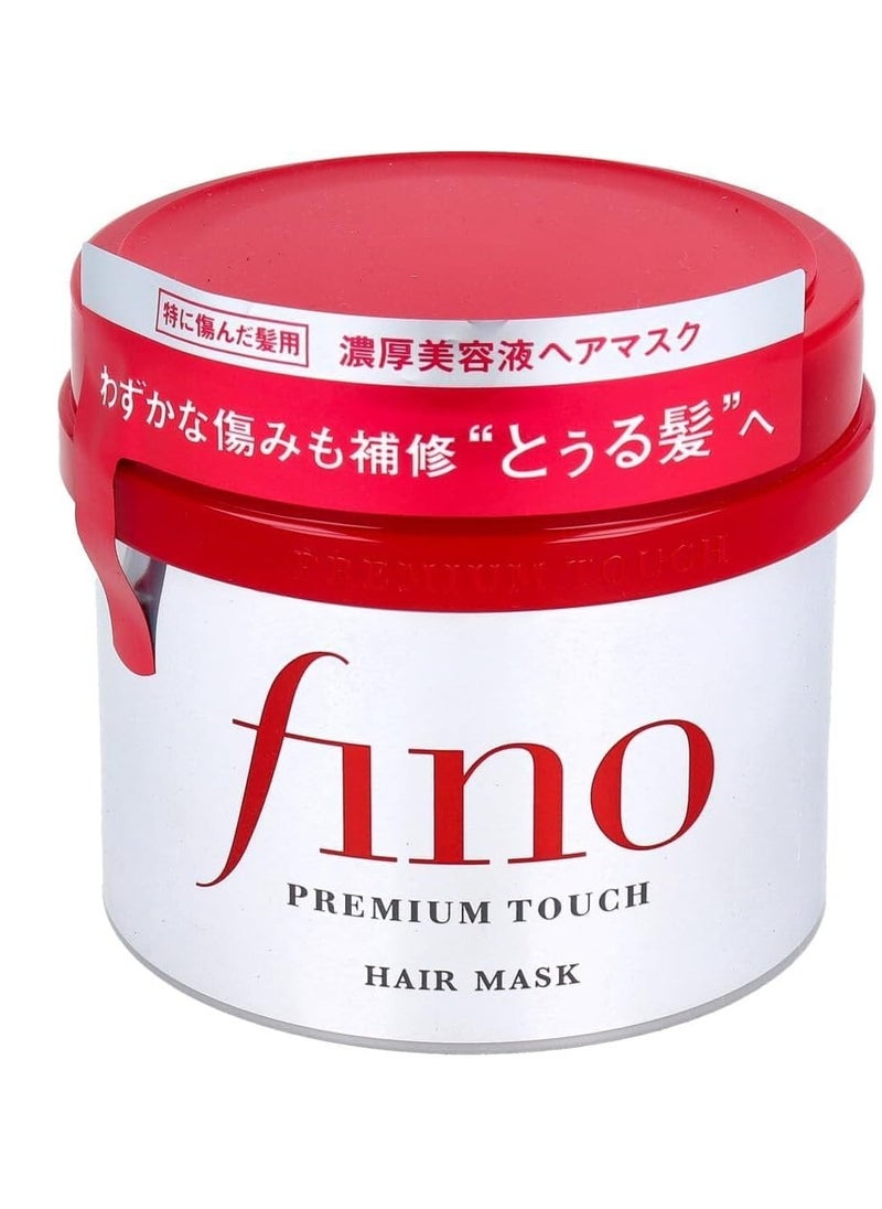 EMBEAUTY Fino Premium Touch Hair Mask treatment, 230g