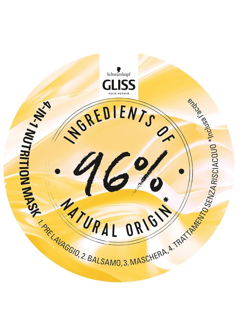 Schwarzkopf Gliss 4-in-1 Mask mask with protein and shea butter 400ml