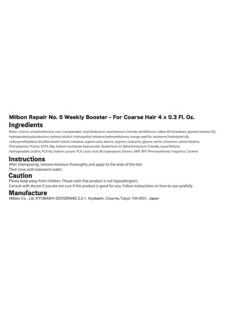 Milbon Repair No. 5 Weekly Booster - For Coarse Hair 4 x 0.3 Fl. Oz.