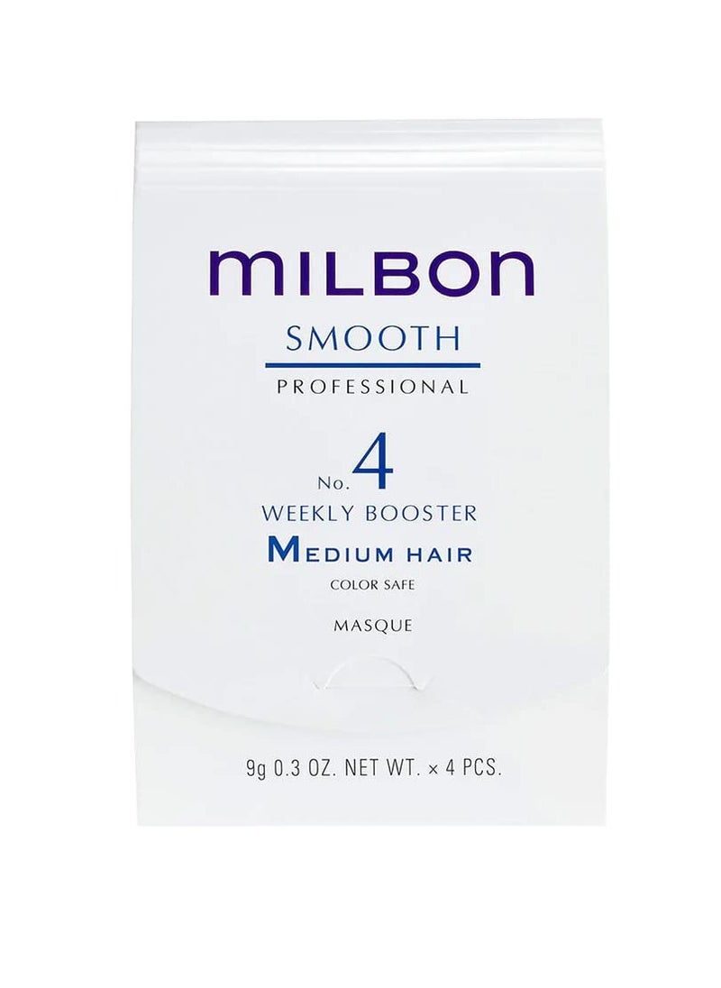 Milbon Smooth No. 4 Weekly Booster - For Medium Hair 4 x 0.3 Fl. Oz.