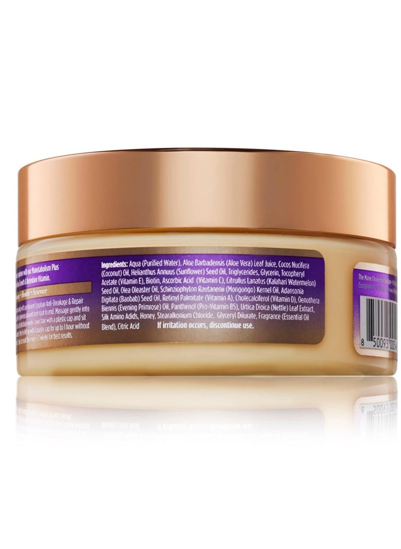 The Mane Choice Ancient Egyptian Anti-Breakage & Repair Antidote Hair Mask for Coily, Wavy & Curly Hair, 8 Ounce